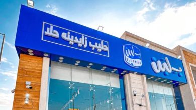الأسباب الحقيقية وراء غلق محلات بلبن في المملكة ومصر